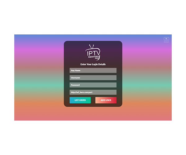 iptv s 1